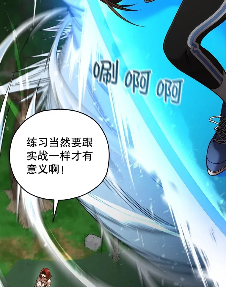 43.求助110