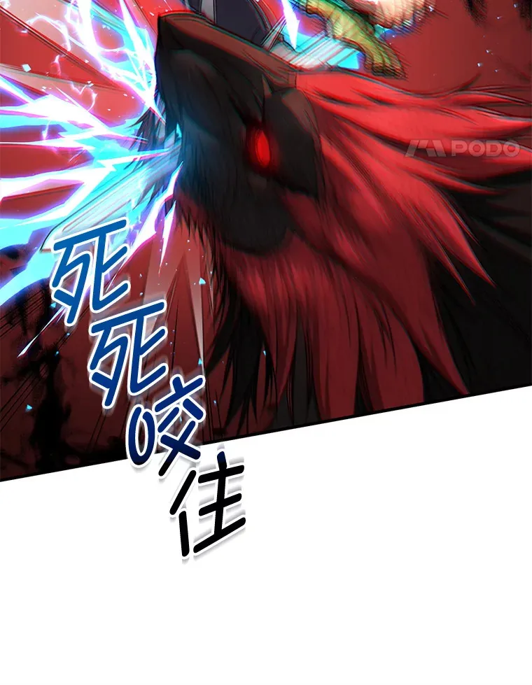 25.救兵108