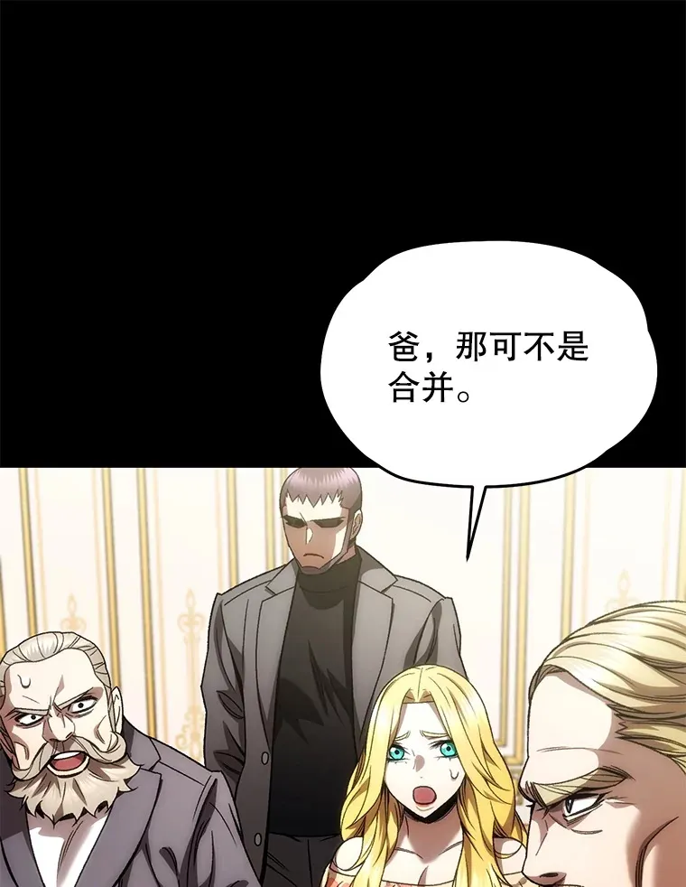 44.朱丽的过去52