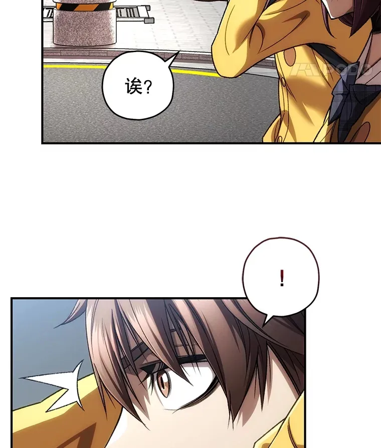 42.被劫持？25