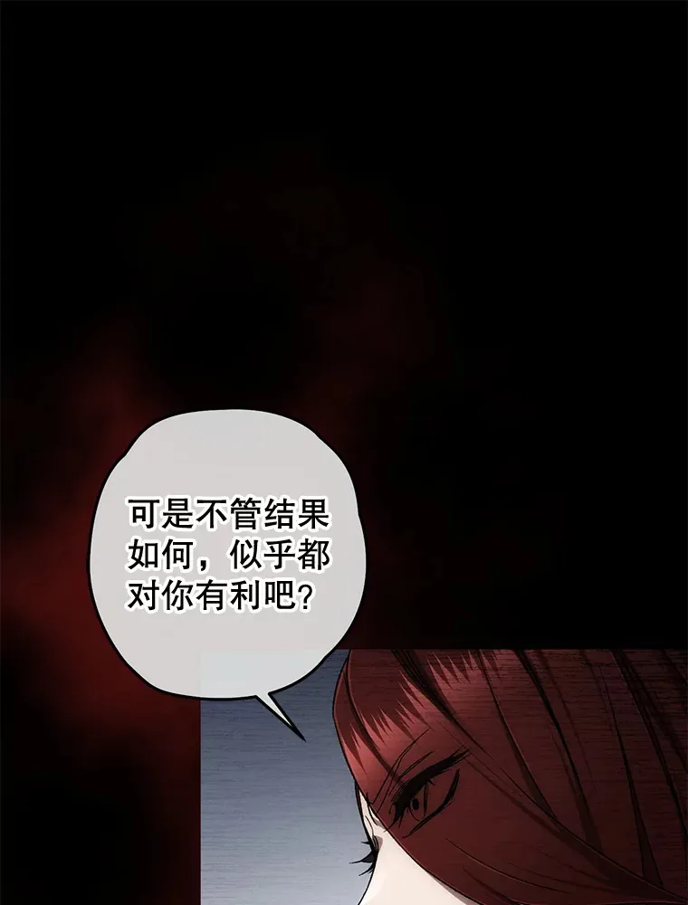 28.做交易58
