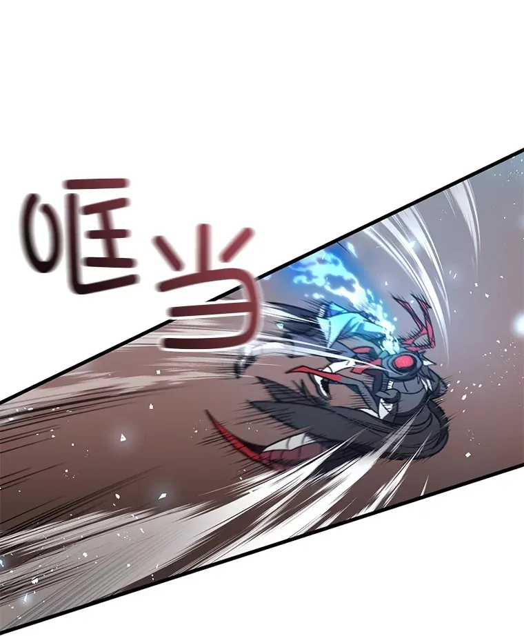 63.魔人？34
