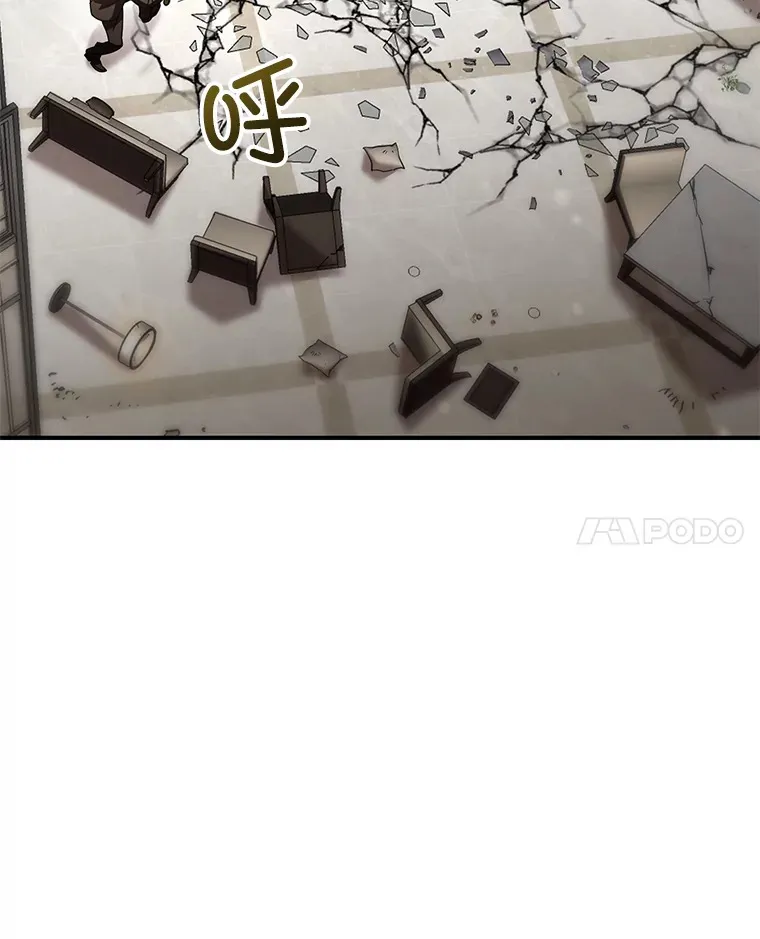 46.狭路相逢140