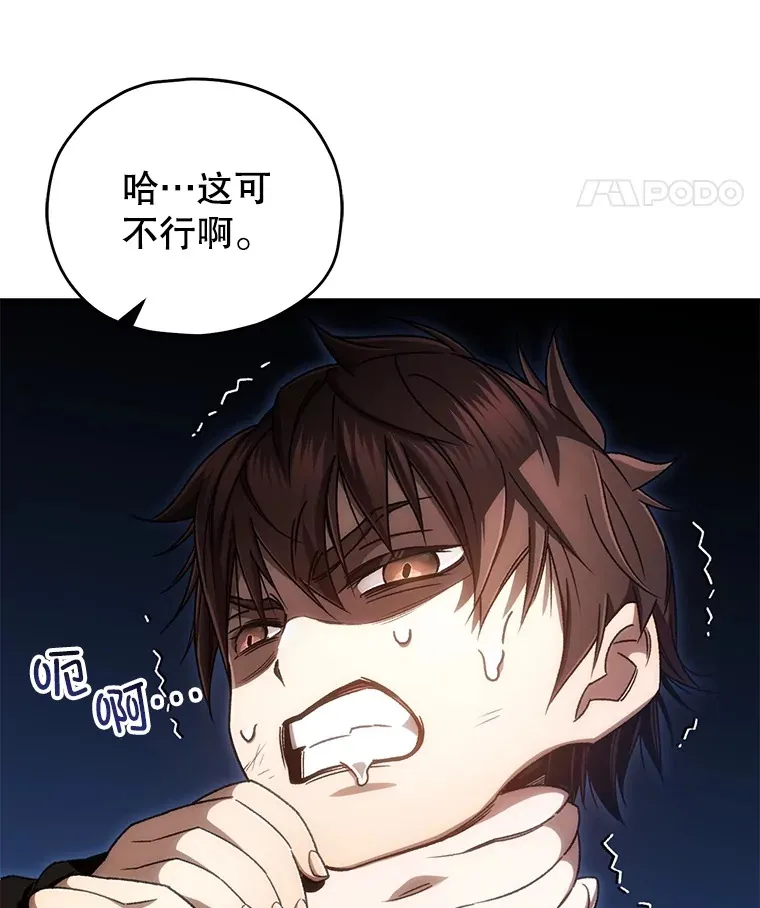 43.求助11