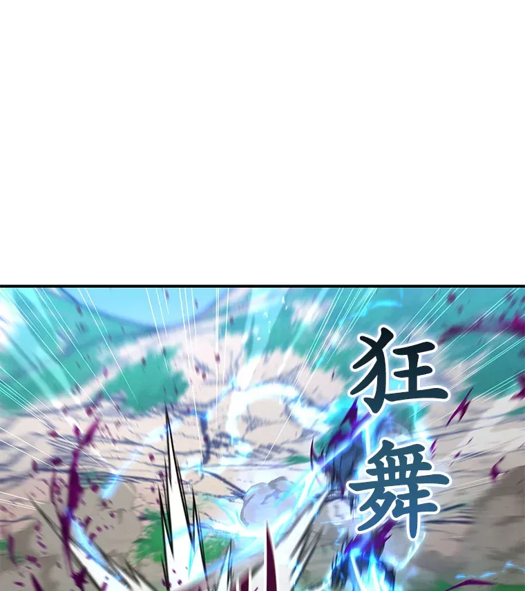 25.救兵89