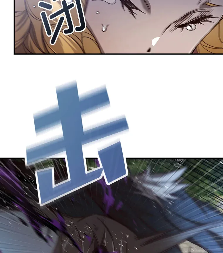 22.怪物群123