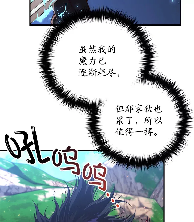 25.救兵125