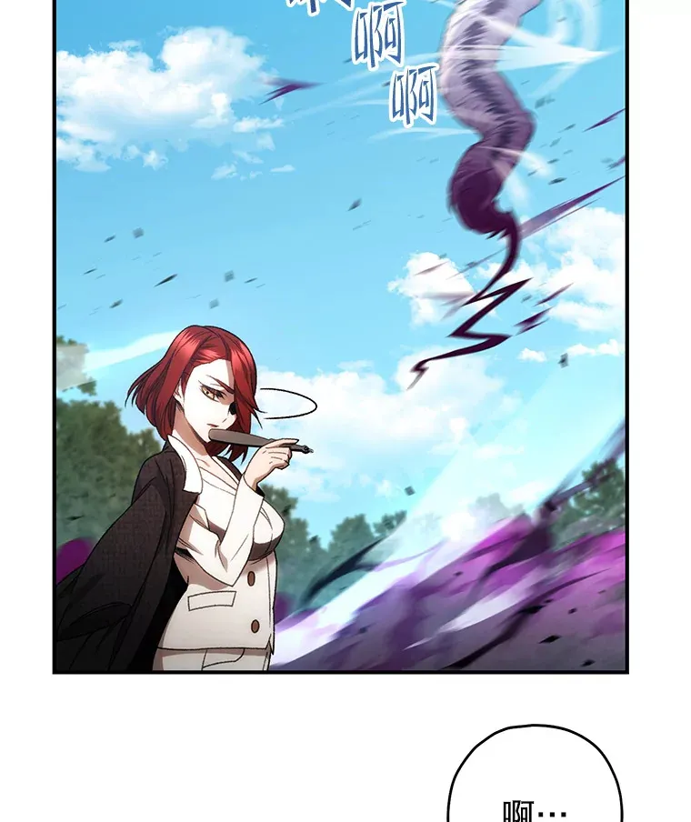 27.被救34