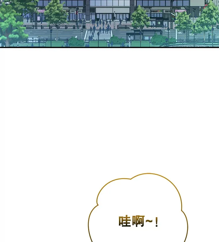 30.爸爸的身份117