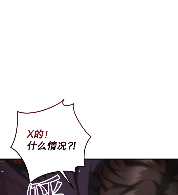 21.竞选班长108