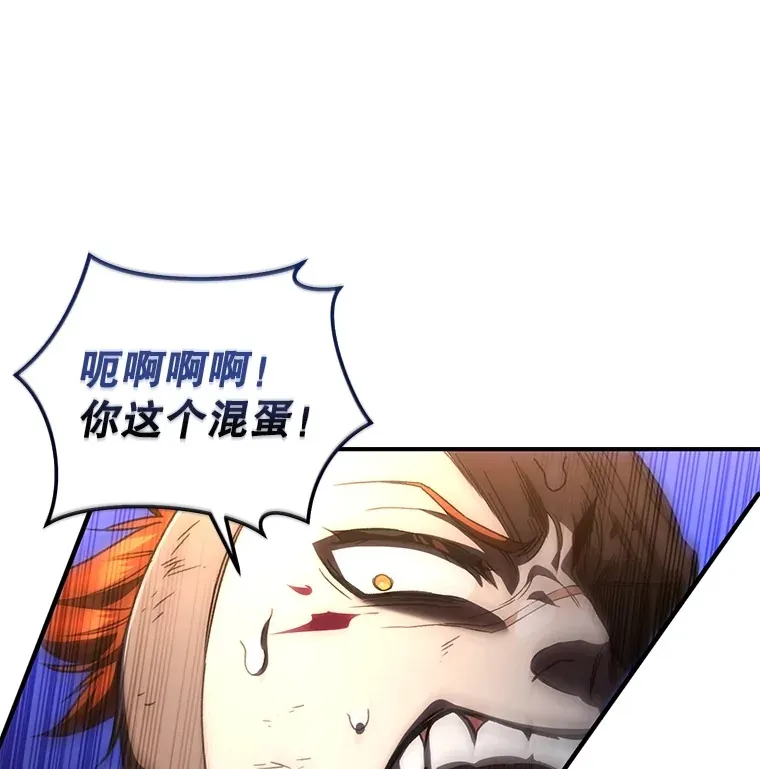 50.险胜91