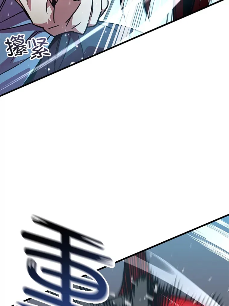 63.魔人？23