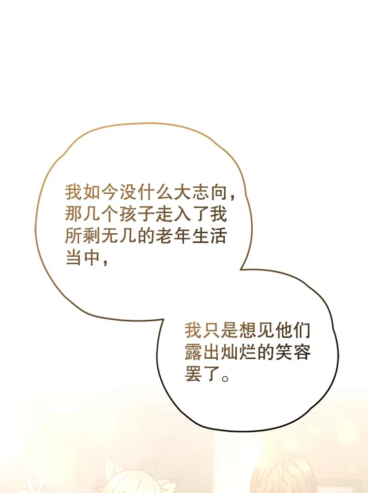 52.新生活131