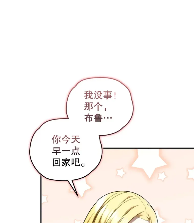 41.U国大使123