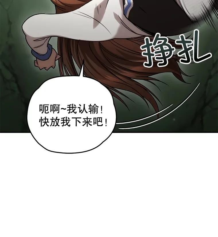 43.求助143