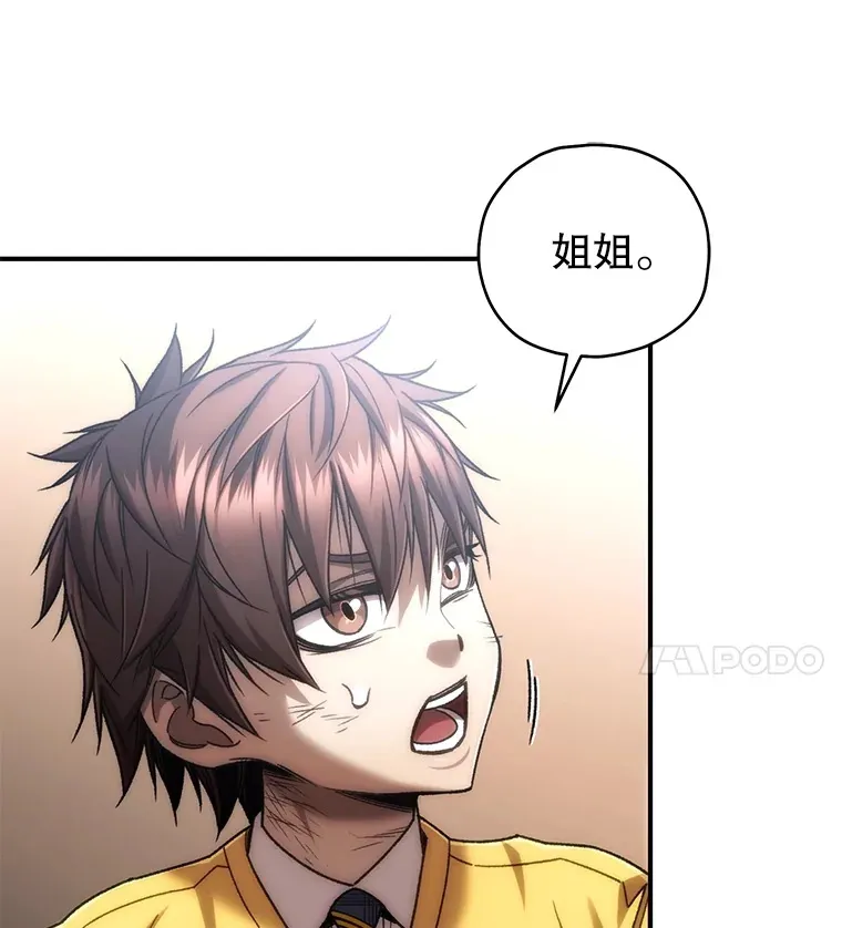 43.求助29
