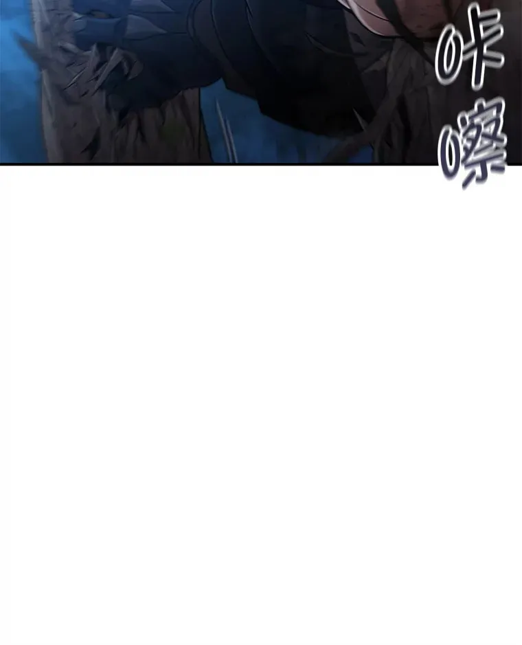 27.被救80