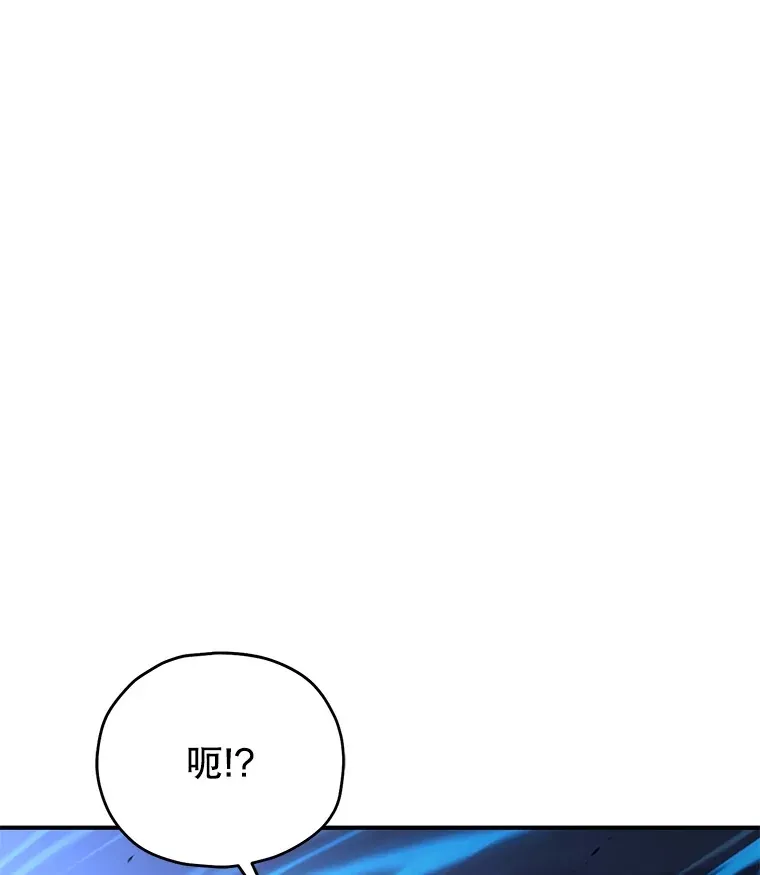 34.我需要力量104