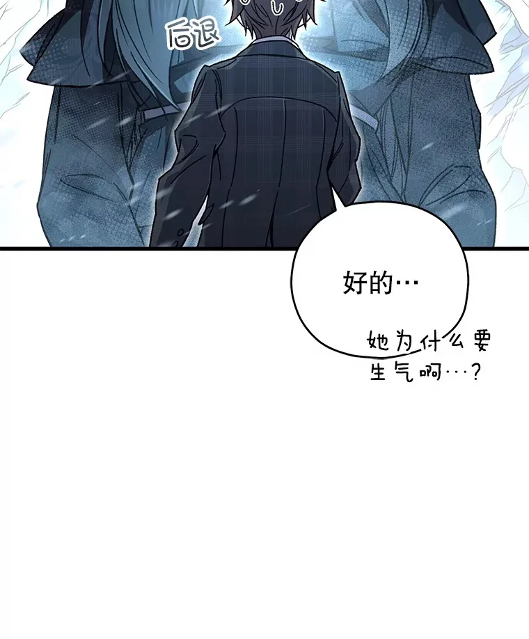 60.“鸿门宴”62