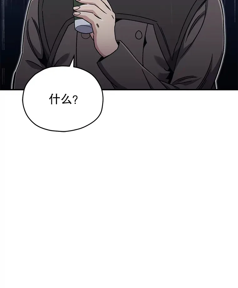 53.学院入学考试106