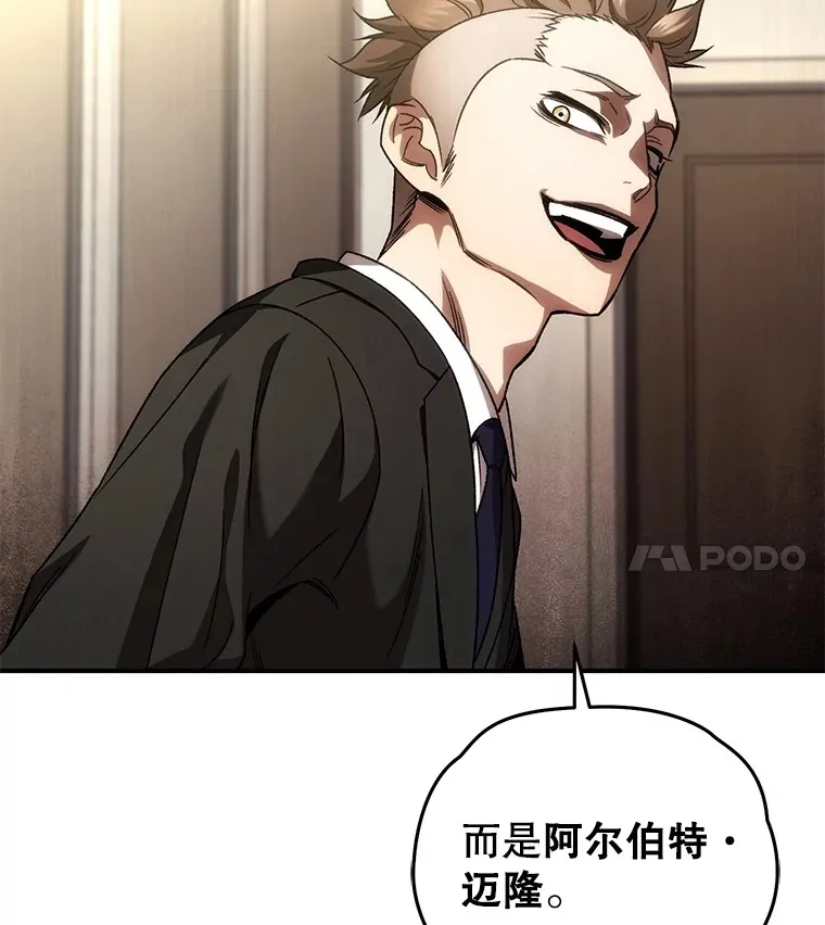 45.共同行动103