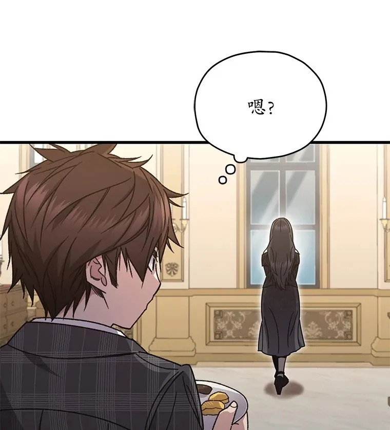 60.“鸿门宴”18