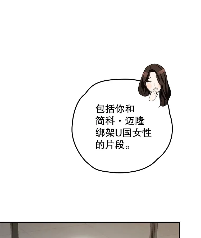 52.新生活10