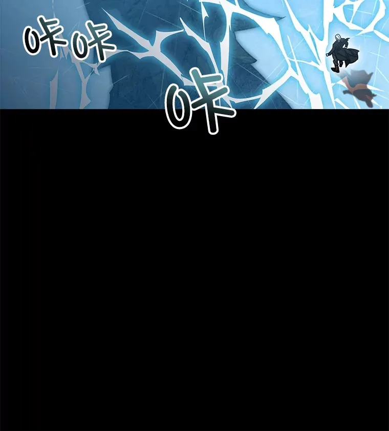 53.学院入学考试40