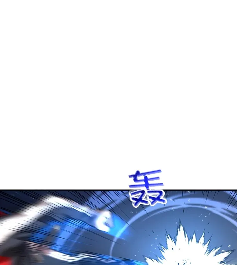 48.战火升级86