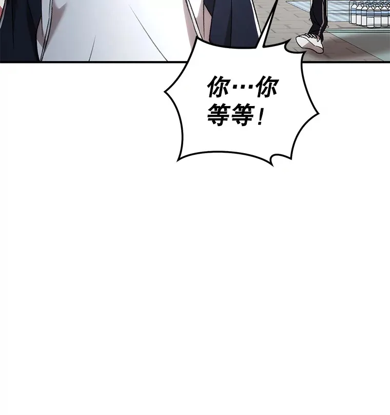 29.运动会89