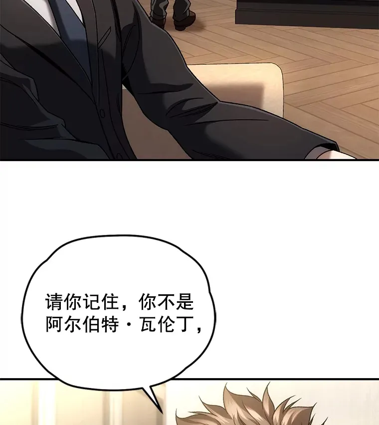 45.共同行动102