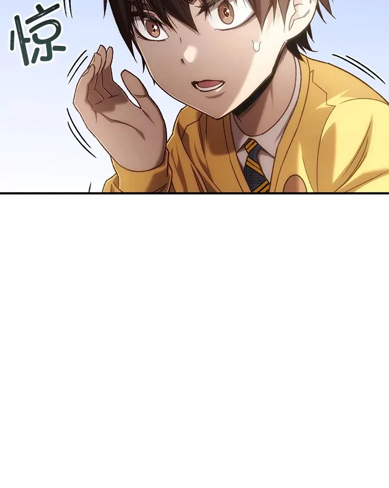 21.竞选班长5