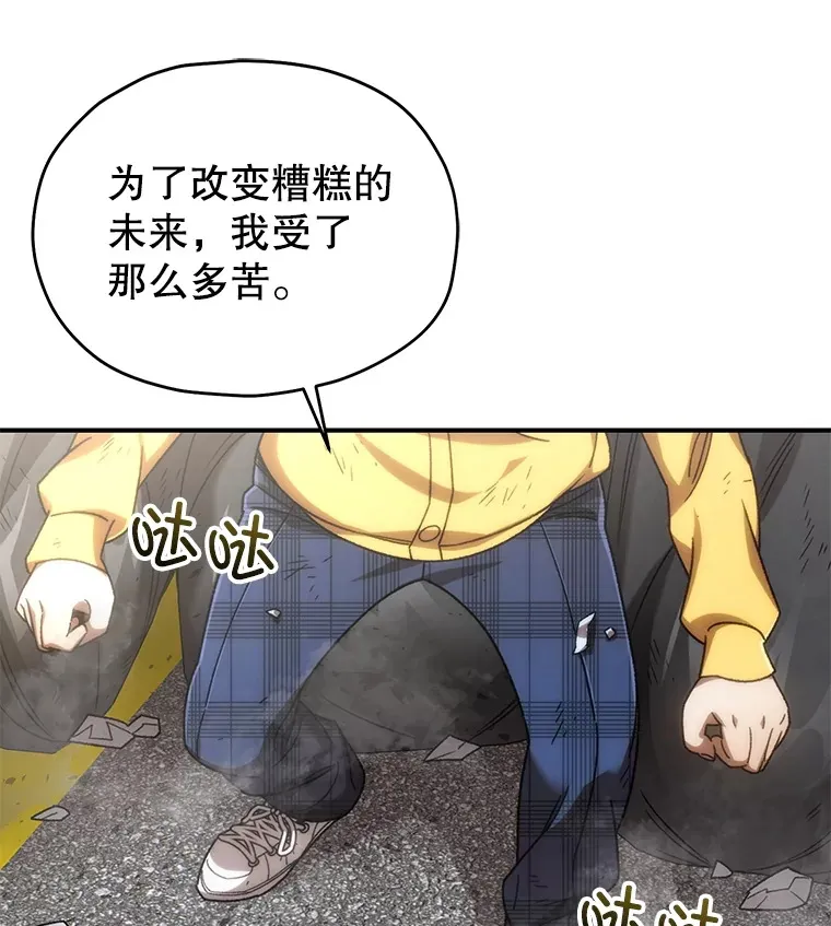 43.求助57