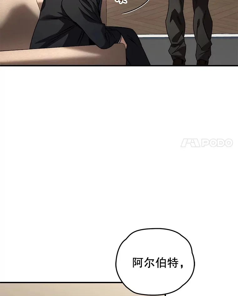 45.共同行动92