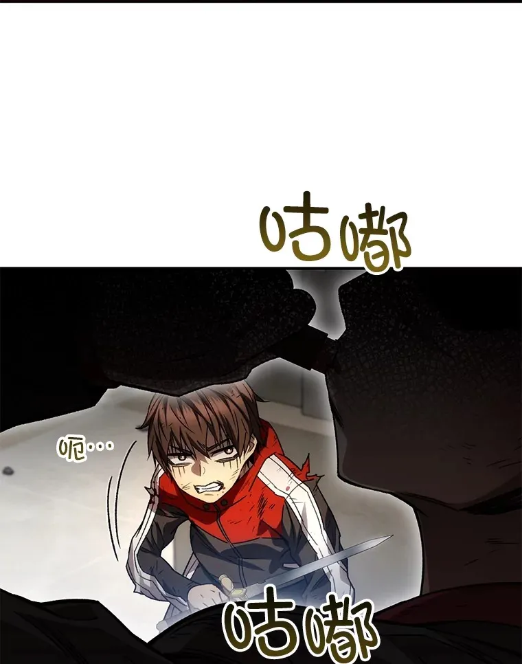 48.战火升级20