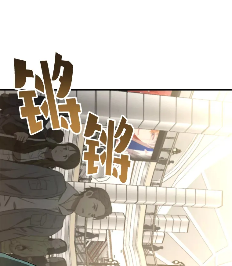 30.爸爸的身份120