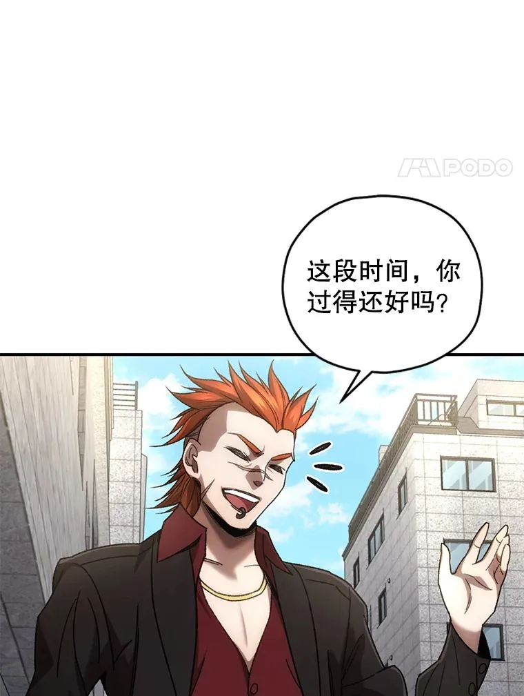 41.U国大使135