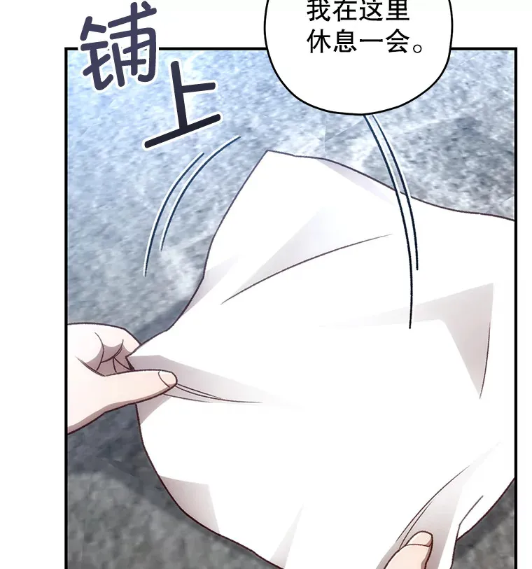22.怪物群97