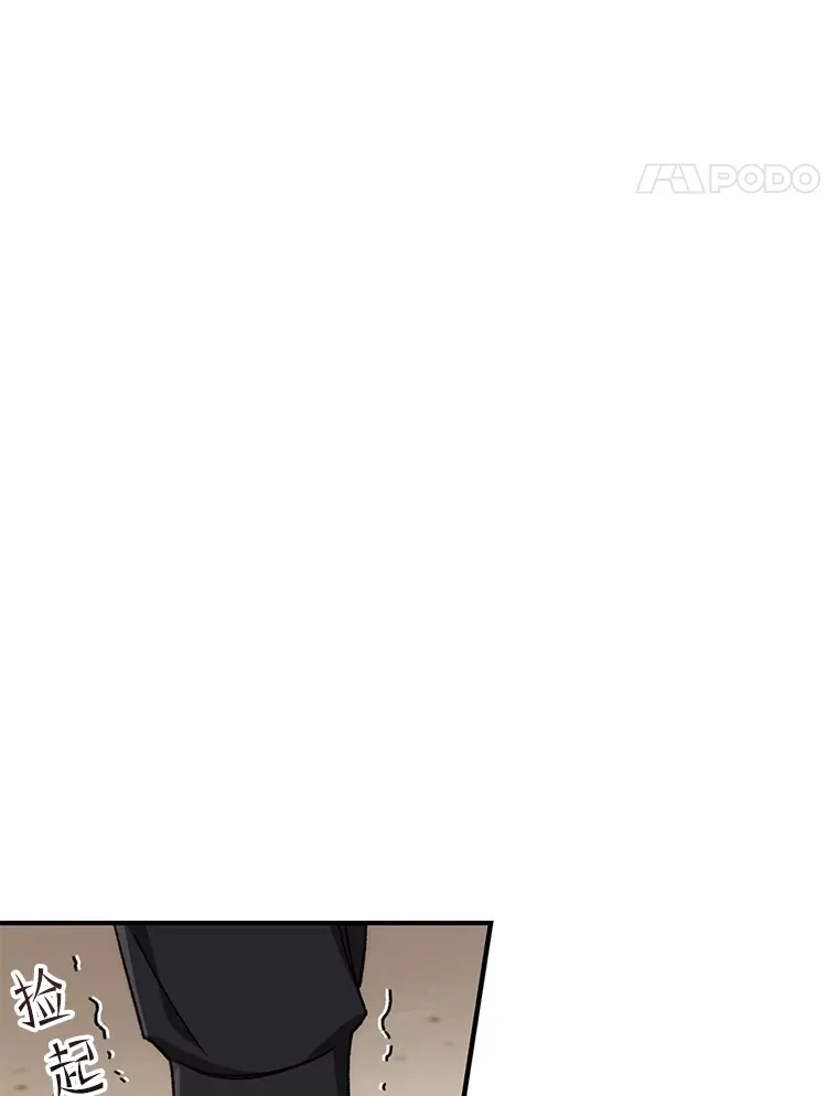 35.被解救34
