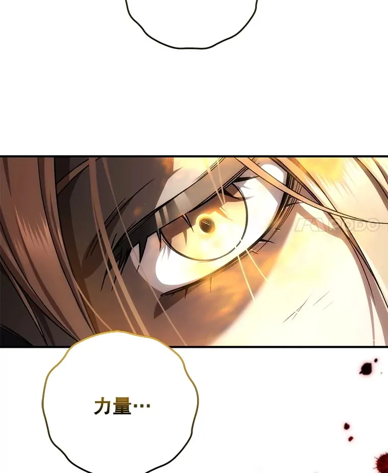 35.被解救3