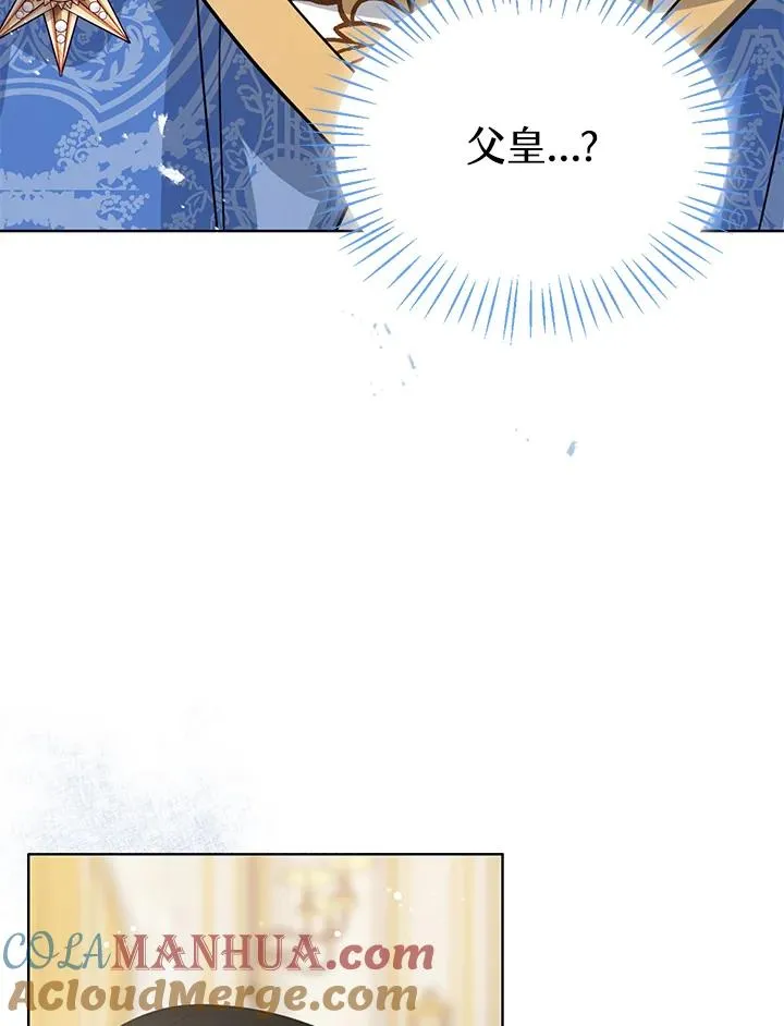 第13话72