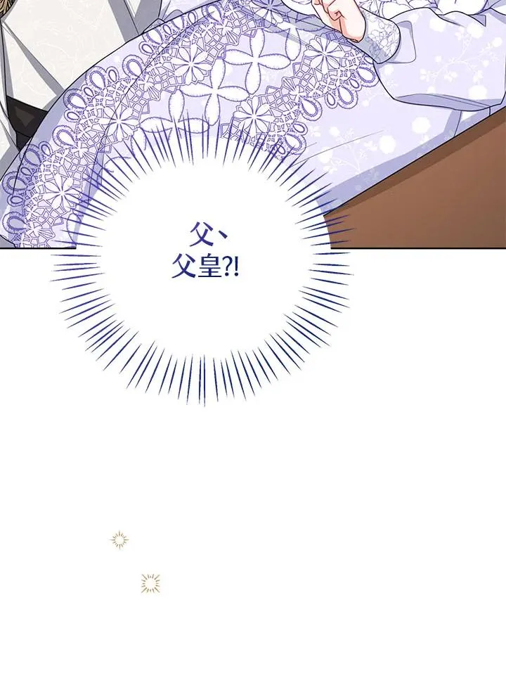 第34话78