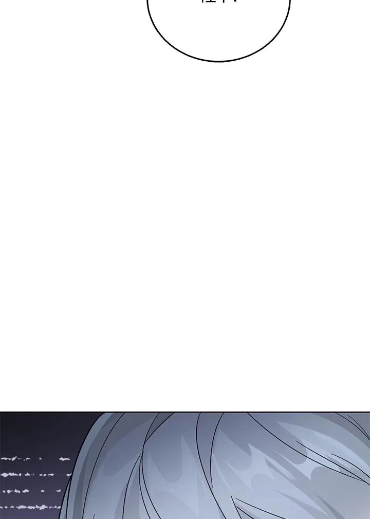 第26话47