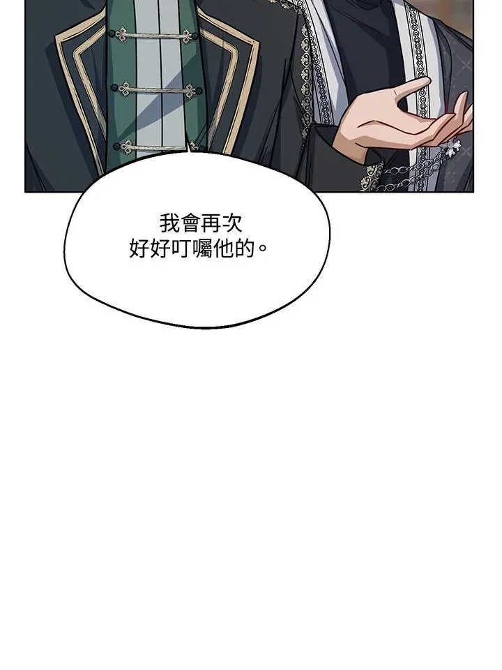 第31话34