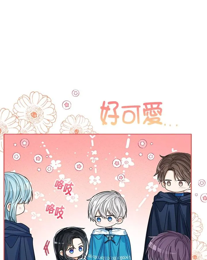 第71话69