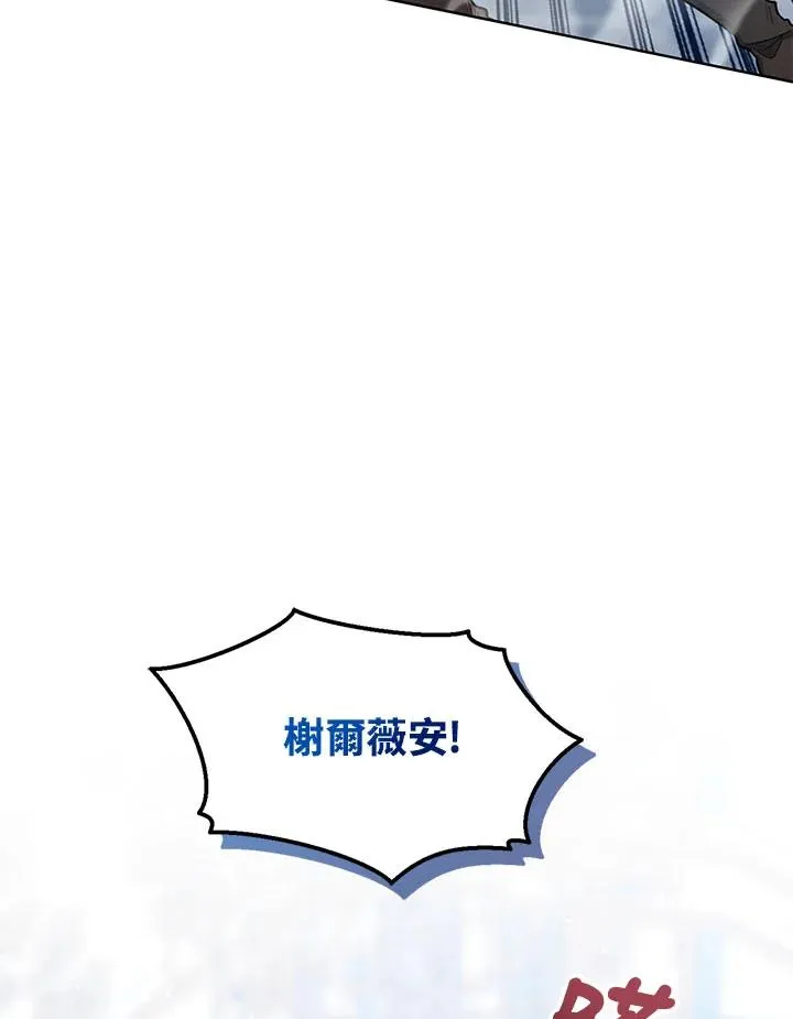 第30话41