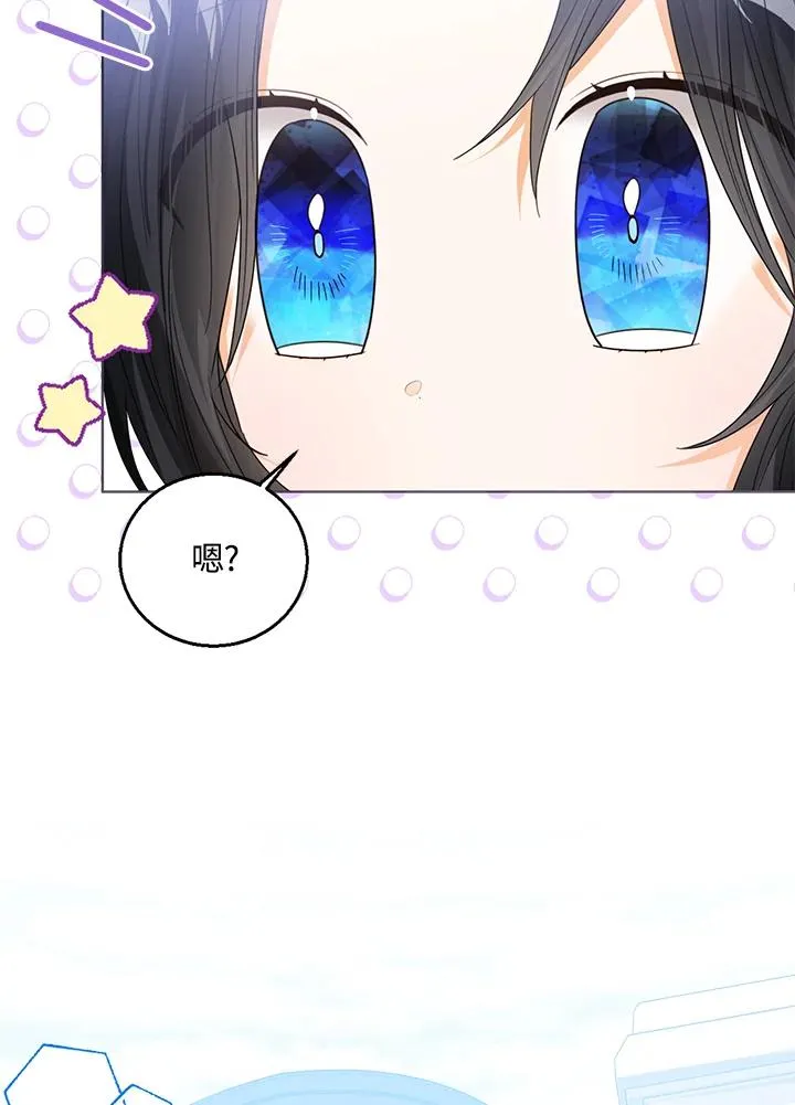 第92话94