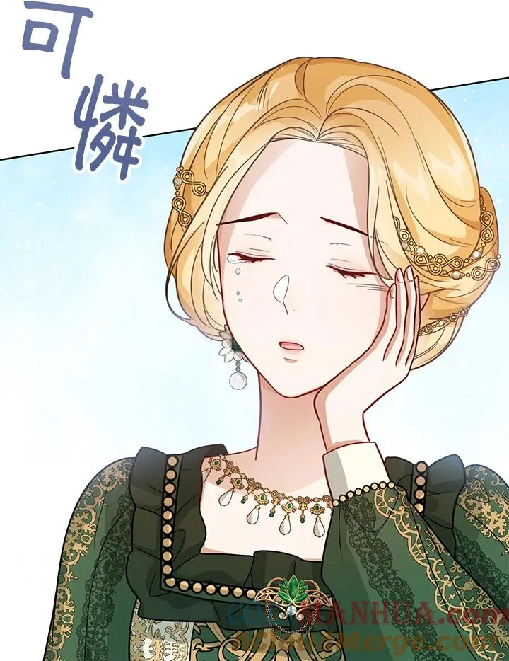 第14话4