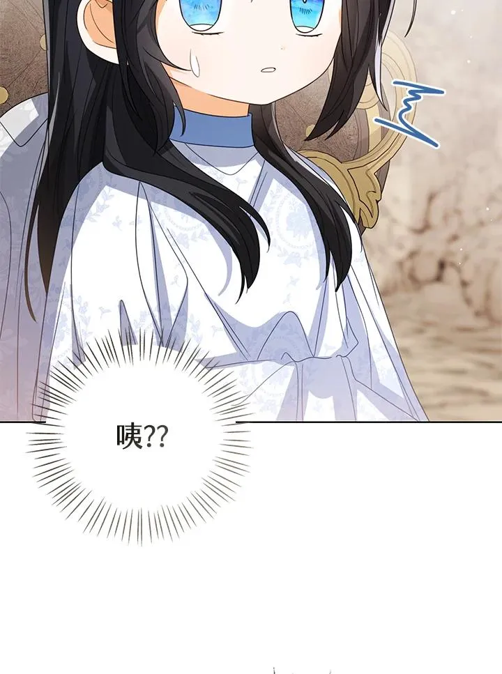 第89话103