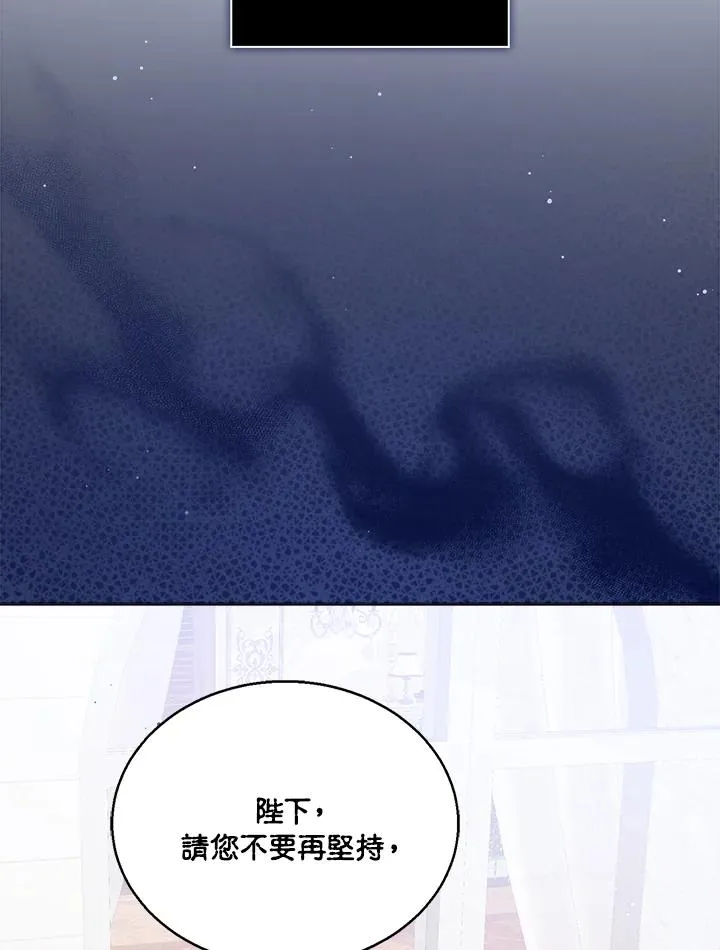 第61话34